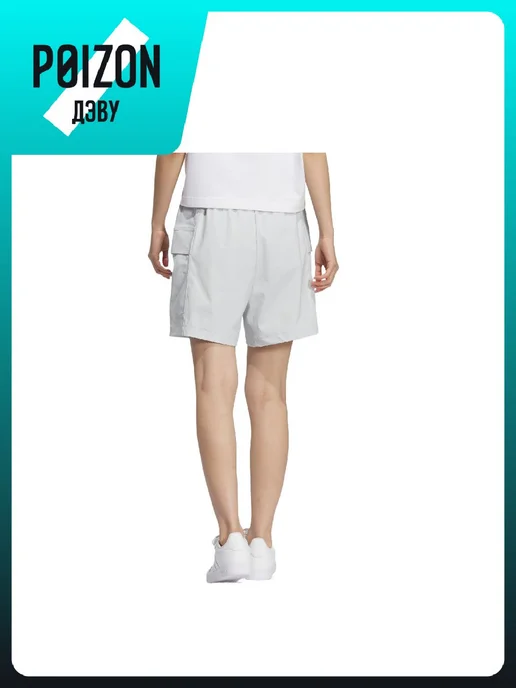 adidas Шорты MUST HAVES, голубой, фото 4