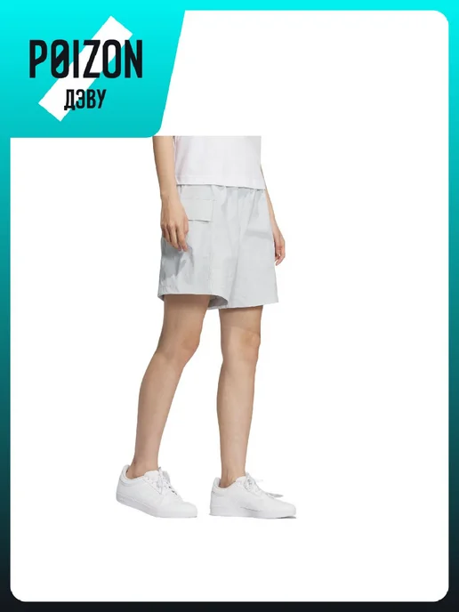 adidas Шорты MUST HAVES, голубой, фото 5