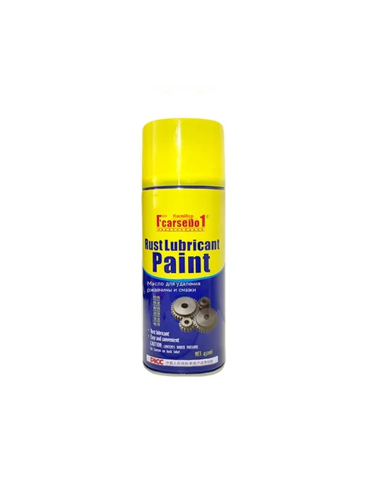 Водяные брызги игрушки 120ml, 120 мл, фото 3