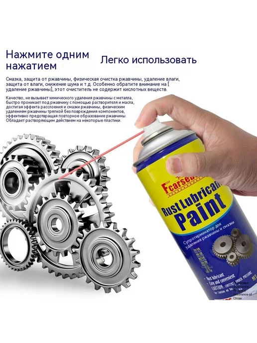Водяные брызги игрушки 120ml, 120 мл, фото 7