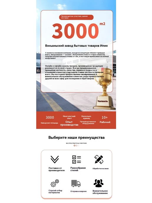 Подставка для хранения Белый 4 слоя, белый, фото 7
