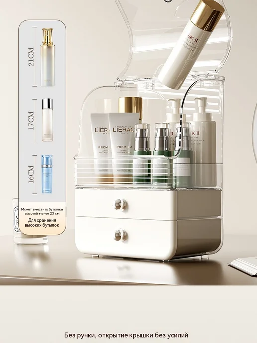 Коробка для хранения Цвет, вариант, фото 17