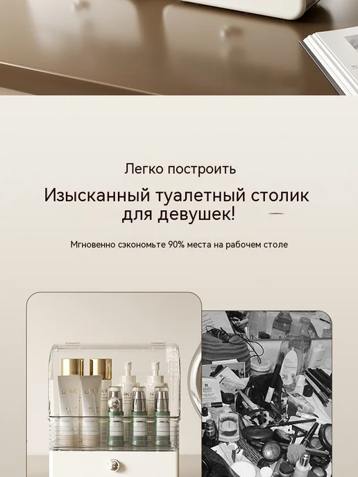 Коробка для хранения Цвет, прозрачный, фото 14