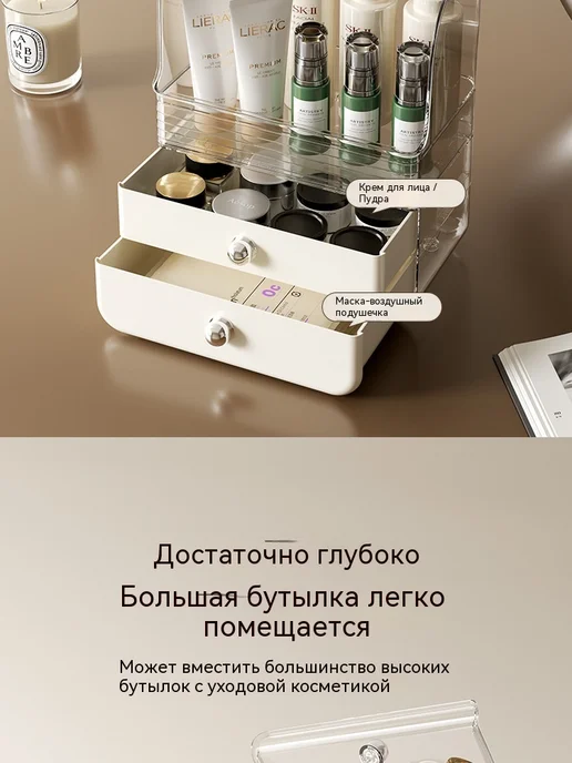 Коробка для хранения Цвет, прозрачный, фото 16