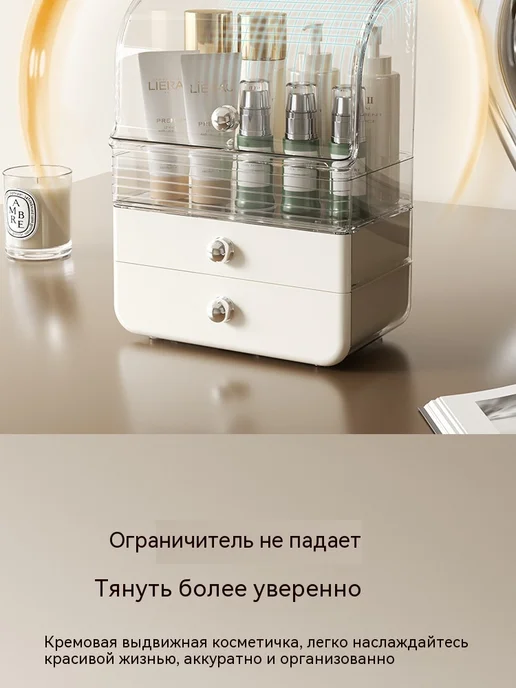 Коробка для хранения Цвет, прозрачный, фото 20