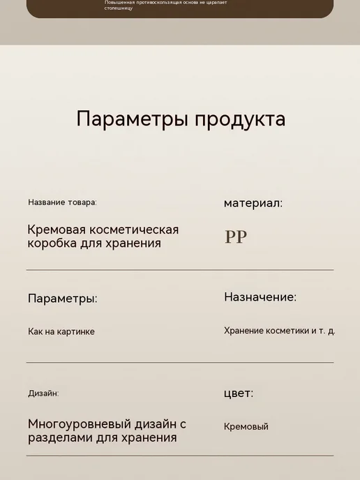 Коробка для хранения Цвет, прозрачный, фото 24