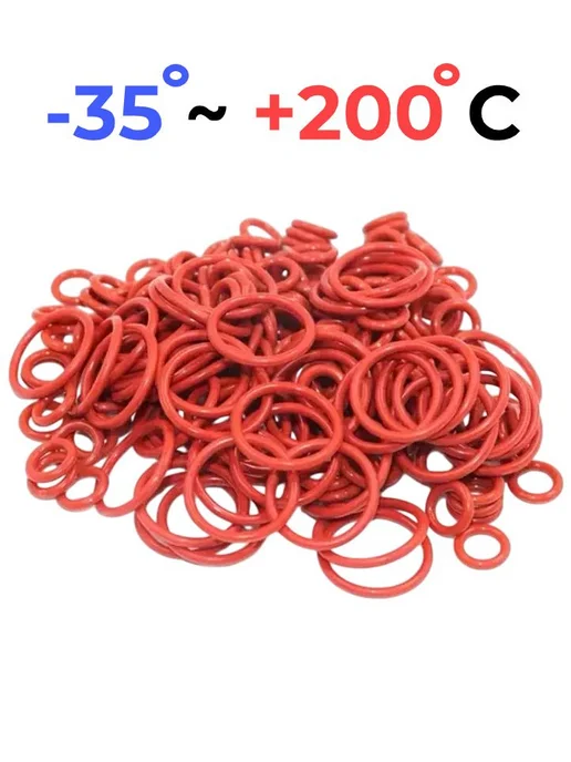 Кольцо уплотнительное 45х49х2 VMQ50 силикон 5 шт, 49x2, 5 шт, фото 3