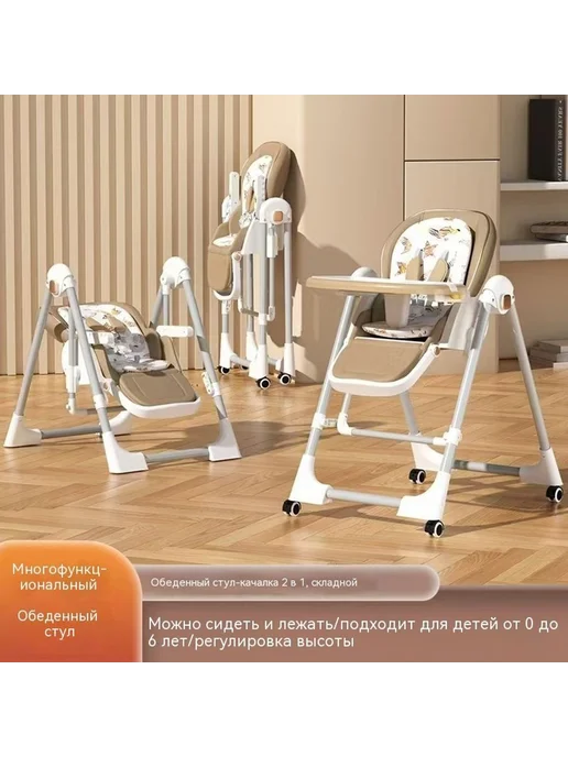 Обеденный стул Темный хаки, голубой, фото 4