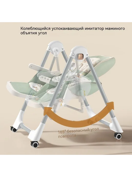 Обеденный стул Темный хаки, голубой, фото 5