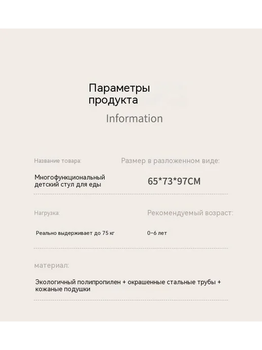 Обеденный стул Темный хаки, голубой, фото 7