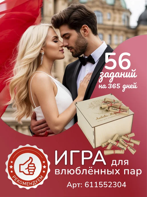 Любовь~Морковь Розовые цветы для украшения свадебной машины, розовый, фото 8