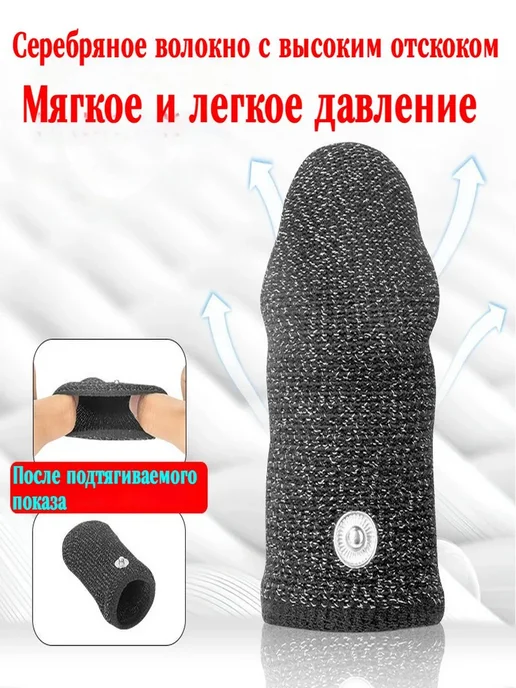 Электростимулятор члена Лассо для пениса с электростимуляц, черный, фото 4