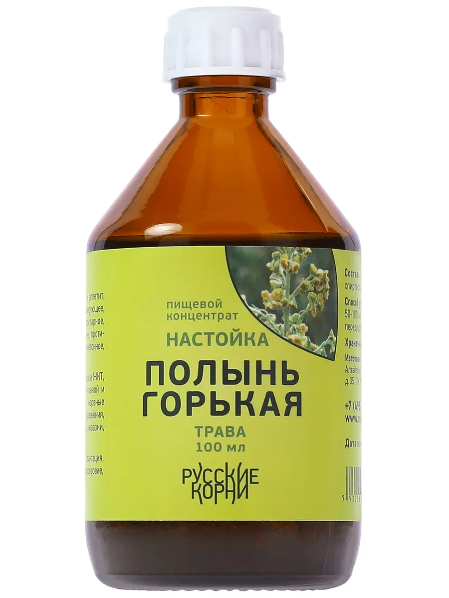 Средство от паразитов