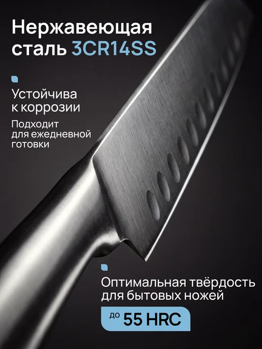 Bravo Ножи кухонные набор на подставке из нержавеющей стали, серый, фото 3