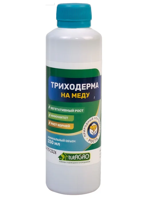 tutagro Протектин, 250 мл, фото 6