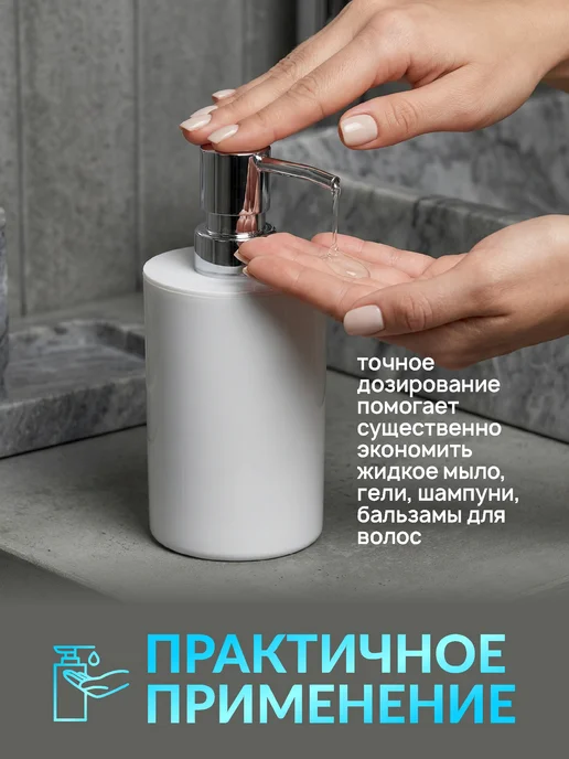SWENSA Набор аксессуаров для ванной черный, белый, фото 3