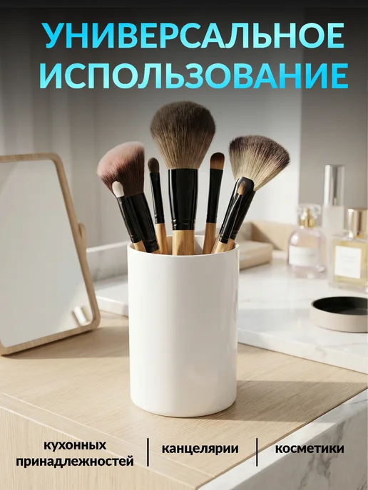 SWENSA Набор аксессуаров для ванной черный, белый, фото 4