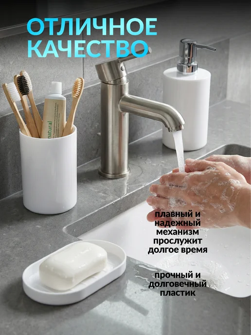 SWENSA Набор аксессуаров для ванной черный, белый, фото 5
