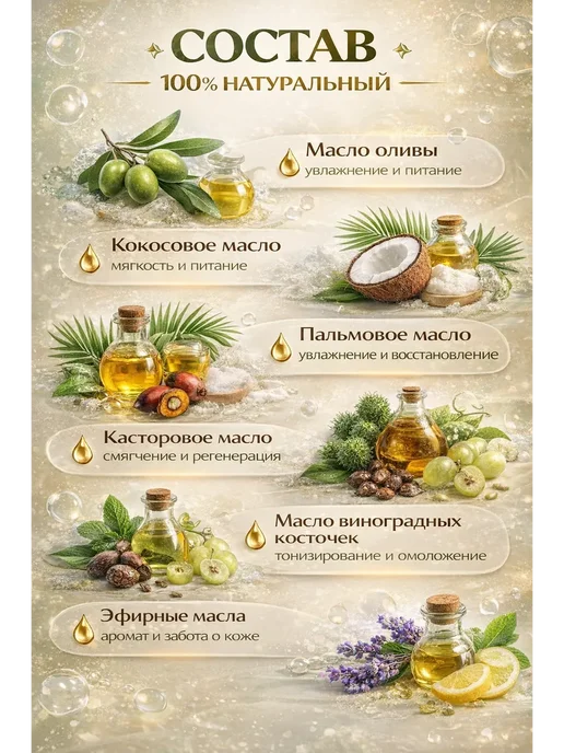 BiuG2 Мыло губка для бани и хамама натуральная 2шт, 2 шт, фото 2