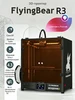 3D принтер FLYING BEAR Reborn 3 FlyingBear 850737470 купить за 25 108 ₽ в интернет‑магазине Wildberries
