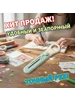 Мини-канцелярский нож, круглый, цвета конфет, для рукоделия 850805925 купить за 276 ₽ в интернет‑магазине Wildberries