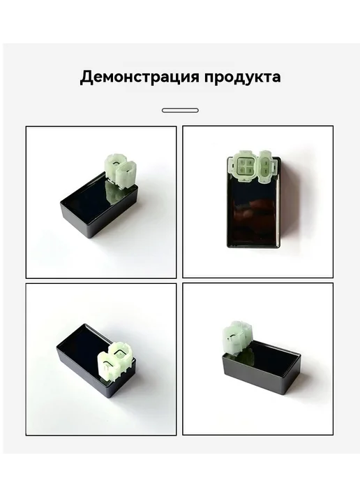 null Губка, вариант, фото 8