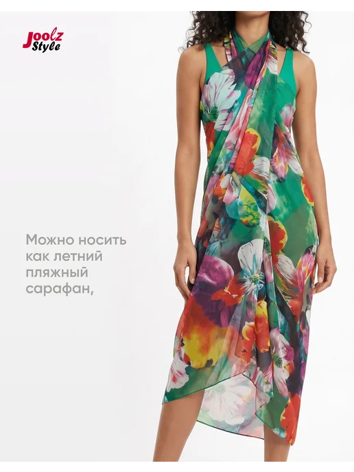 JoolZ Style Парео пляжное, белый, фото 2