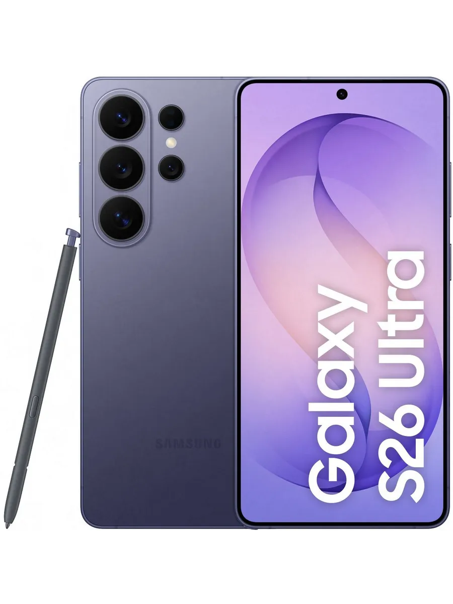 Смартфон Galaxy S26 Ultra 12/256 Violet