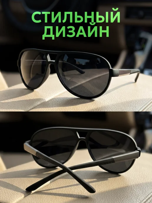 Nella Box Очки солнцезащитные, черный, фото 3