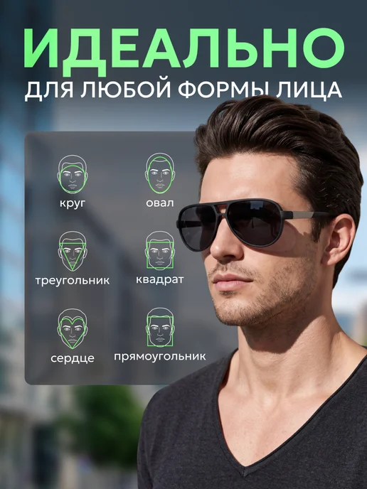 Nella Box Очки солнцезащитные, черный, фото 4