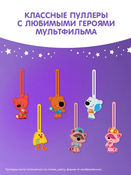 Конфитрейд Сладкие бомбочки Милана Хаметова, 4 шт по 28 г, 18 шт, фото 5