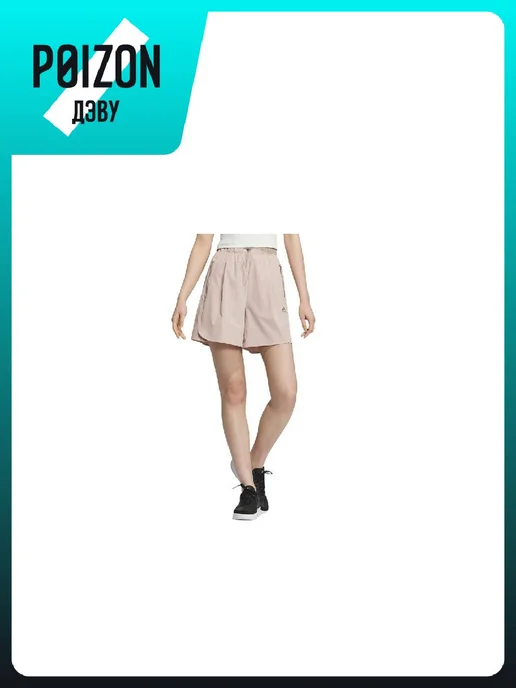 adidas Шорты F50, серый