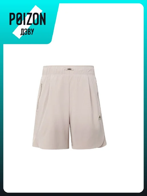 adidas Шорты F50, серый, фото 3