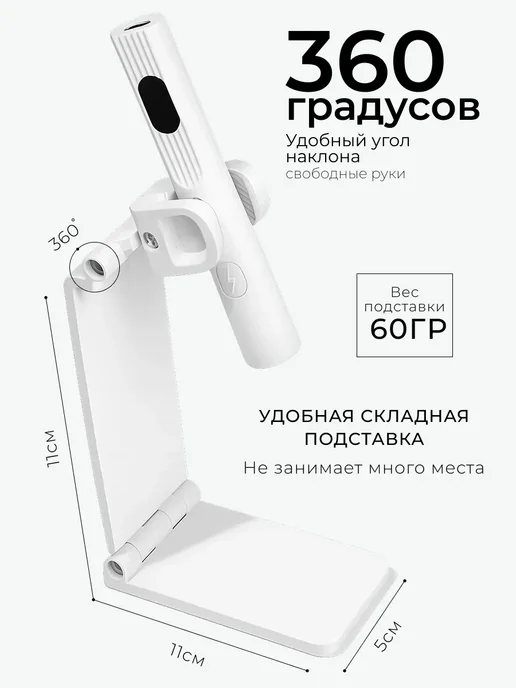 MANITA PROFESSIONAL Лампа фонарик для маникюра и педикюра, белый, фото 6