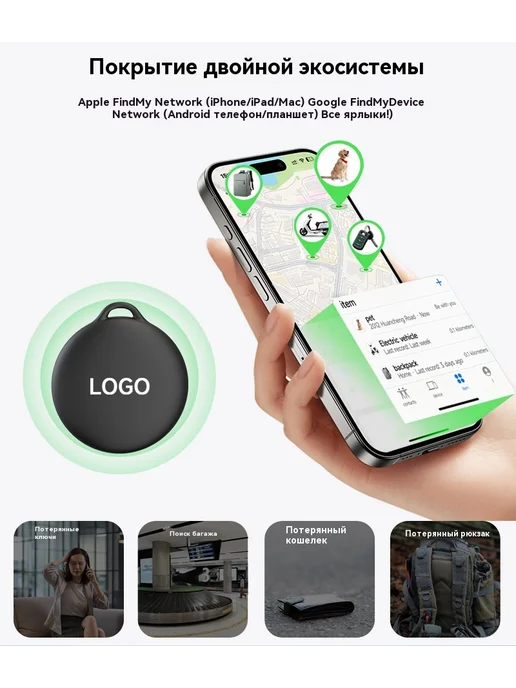 Bluetooth анти-потерянный локатор Оранжевый, оранжевый, фото 7