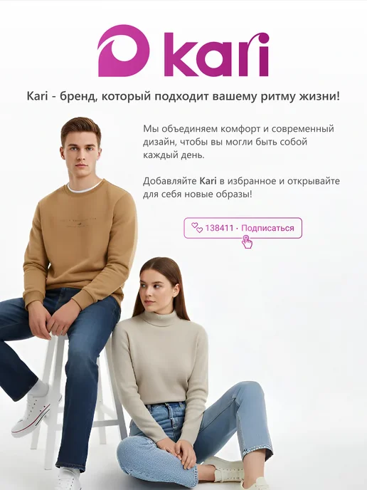 Kari Футболка поло белая с коротким рукавом, зеленый, фото 6