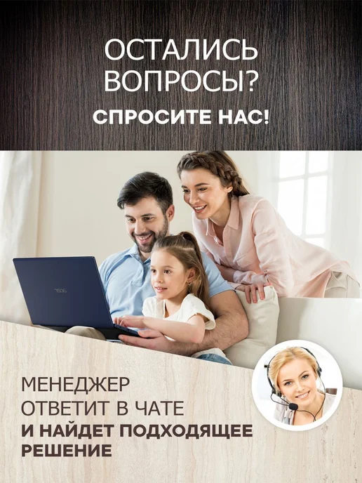 metalheart Ручки мебельные 96 мм мм золото+золото 10 шт, 10 шт, фото 8