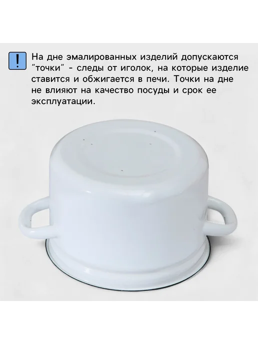 Кастрюля-бак с крышкой эмалированная, 40 л, 40 л, фото 6
