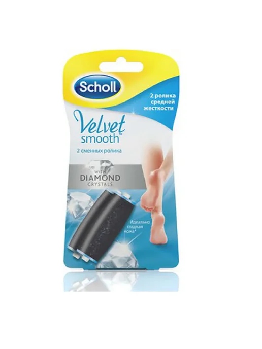 SCHOLL Сменные насадки для электрической ролликовой пилки, 2шт, 2 шт