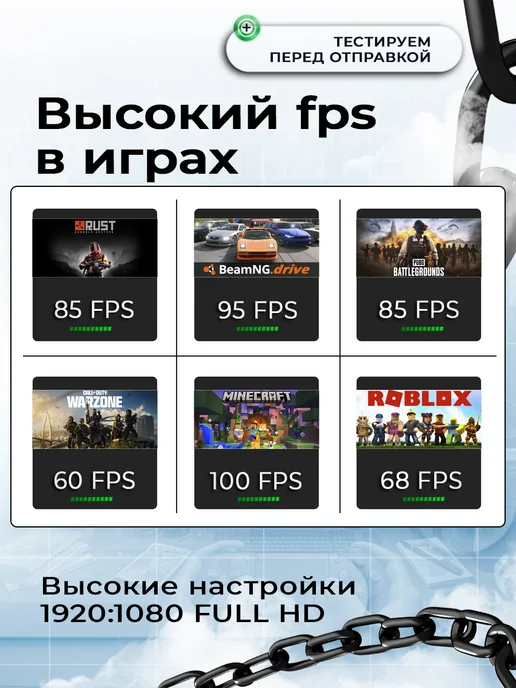 Игровой компьютер GTX 1660 SUPER 32GB 512GB SSD i7, 32 ГБ, 512 ГБ, фото 3