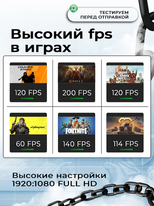 Игровой компьютер GTX 1660 SUPER 32GB 512GB SSD i7, 32 ГБ, 512 ГБ, фото 4