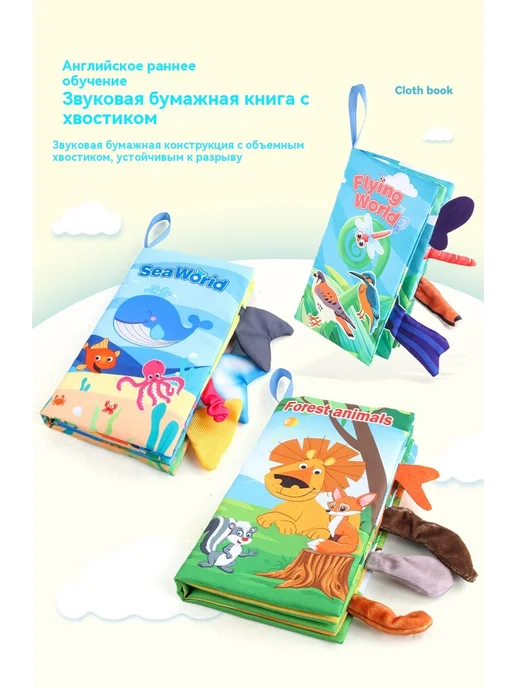 Тканая книга 37,2g, 39 г, фото 8