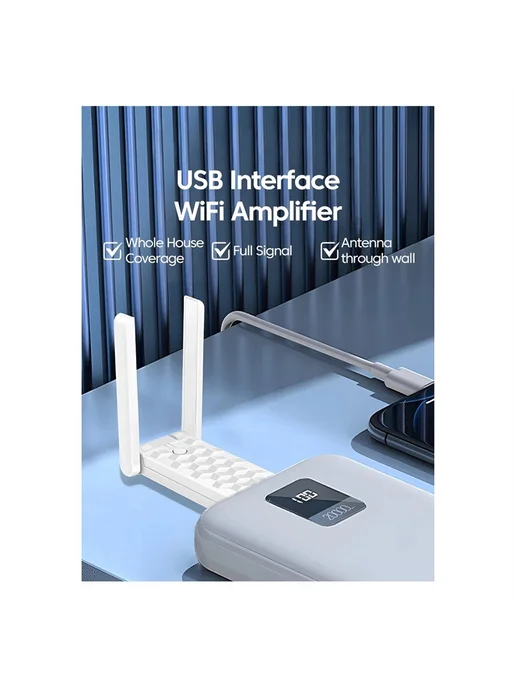 USB WiFi Repeater Wireless Signal Extender 2.4G 300Mbps, 2,4 г, фото 2