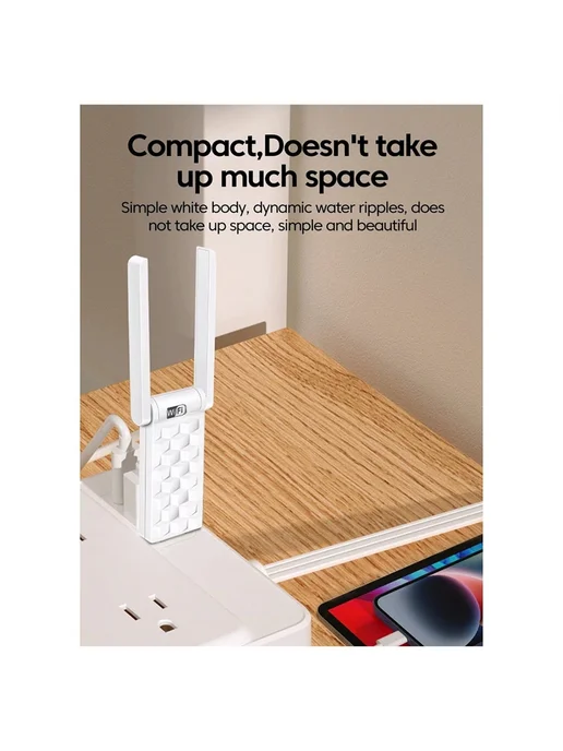 USB WiFi Repeater Wireless Signal Extender 2.4G 300Mbps, 2,4 г, фото 6