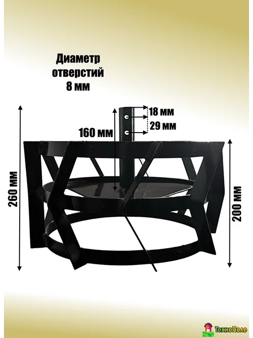 ТехноПоле Грунтозацепы для мотоблока 380х180х23 мм, 400x200x23 мм, фото 2