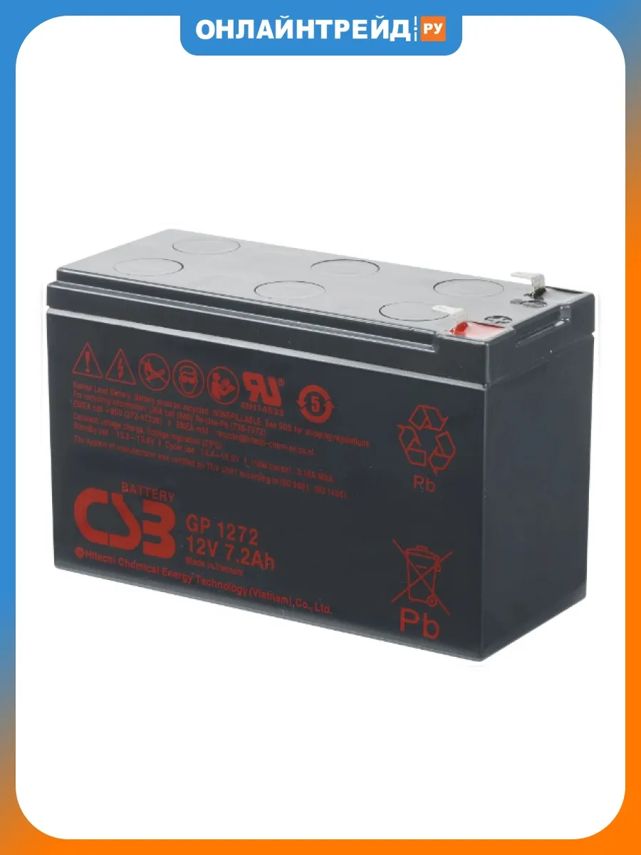 Аккумулятор GP1272 (12V28W) (12В, 7,2Ач)
