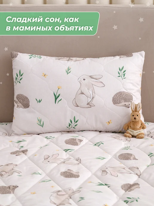 Спаленка Комплект одеяло и подушка набор для детей, зеленый, фото 2