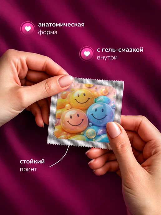 Partner Project Презерватив Смайлы, серый, фото 2