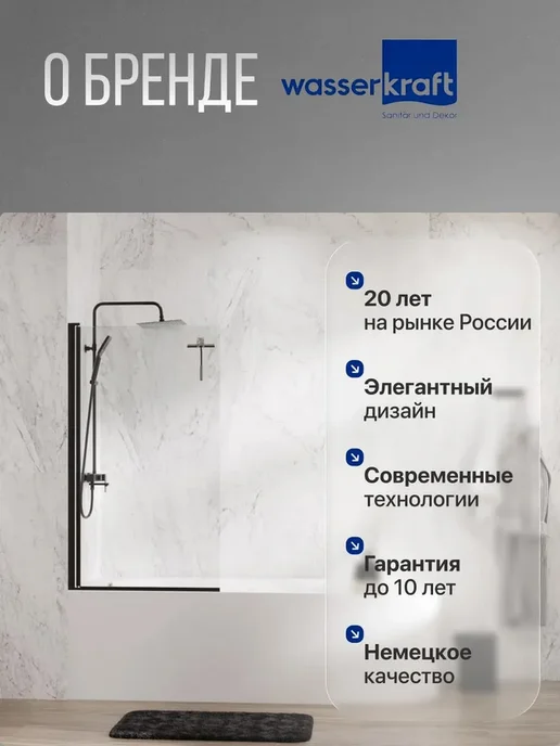 WasserKRAFT Ершик для унитаза K-9127 белый мрамор, белый, фото 3