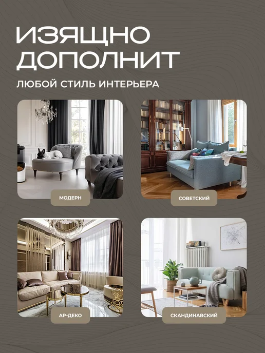 Peora Карниз для штор 160 см однорядный металлический, серый, фото 8